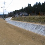 公共交通安全整備事業　　完成