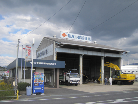 塗装改修(住友建築販売株式会社）