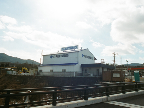 塗装改修(住友建築販売株式会社）