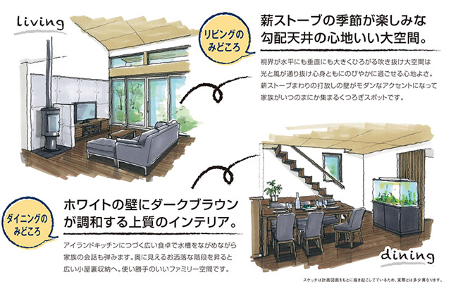 ㈱大野工機　　　完成見学会.pdf