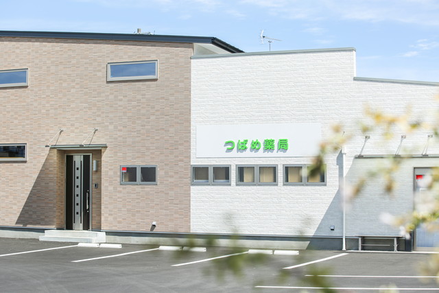 有限会社グッドファーマシ―様　「つばめ薬局」　新築工事完成しました。
