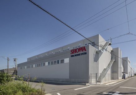 昭和包装工業株式会社 津島工場様　事務所・出荷ヤード　新築