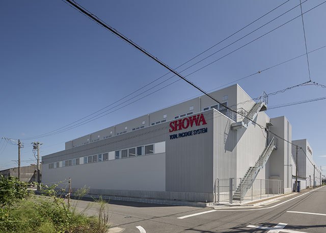 昭和包装工業株式会社 津島工場様　事務所・出荷ヤード　新築