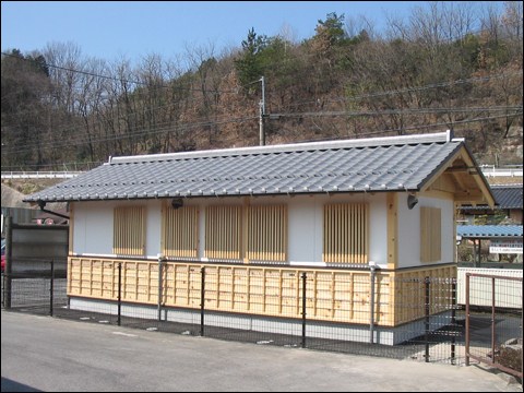 JR中央線　武並駅便所　新築