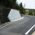 恵那市道路改良工事