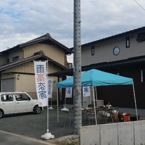 参考になる完成見学会