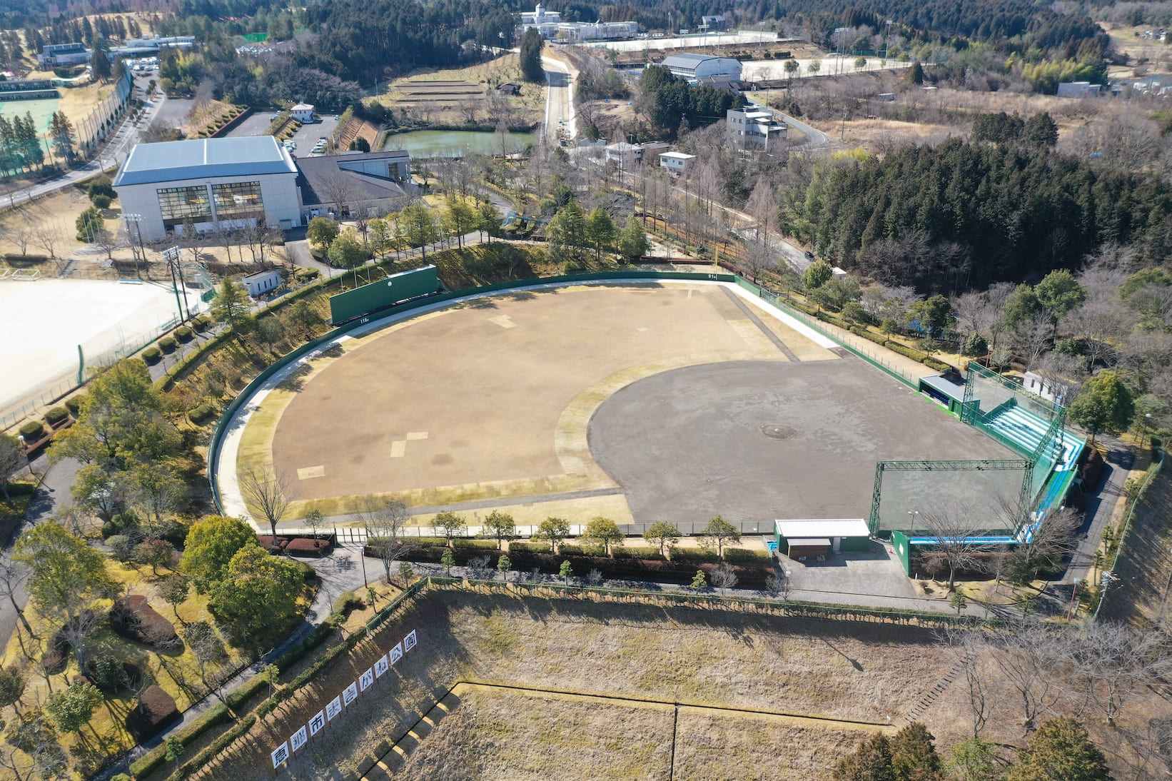 恵那市まきがね公園テニスコート・野球場改修建築工事