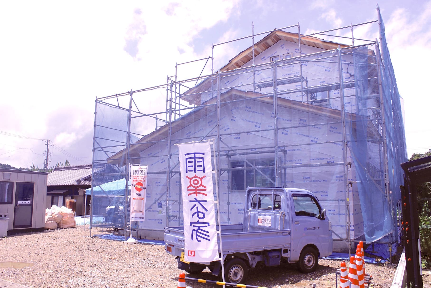 雨楽な家のお施主さまバージョン！快適な住み心地をめざして