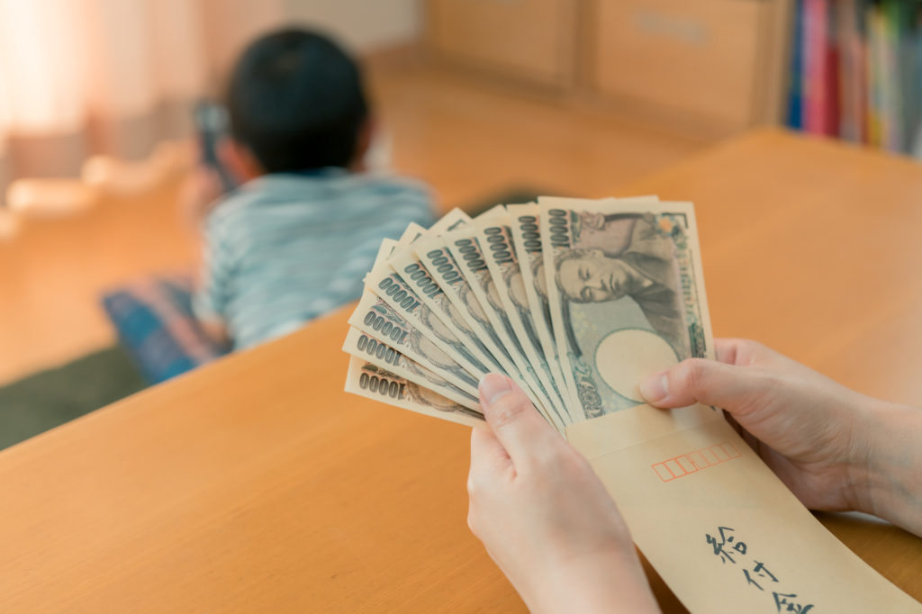 出産子育て応援給付金
