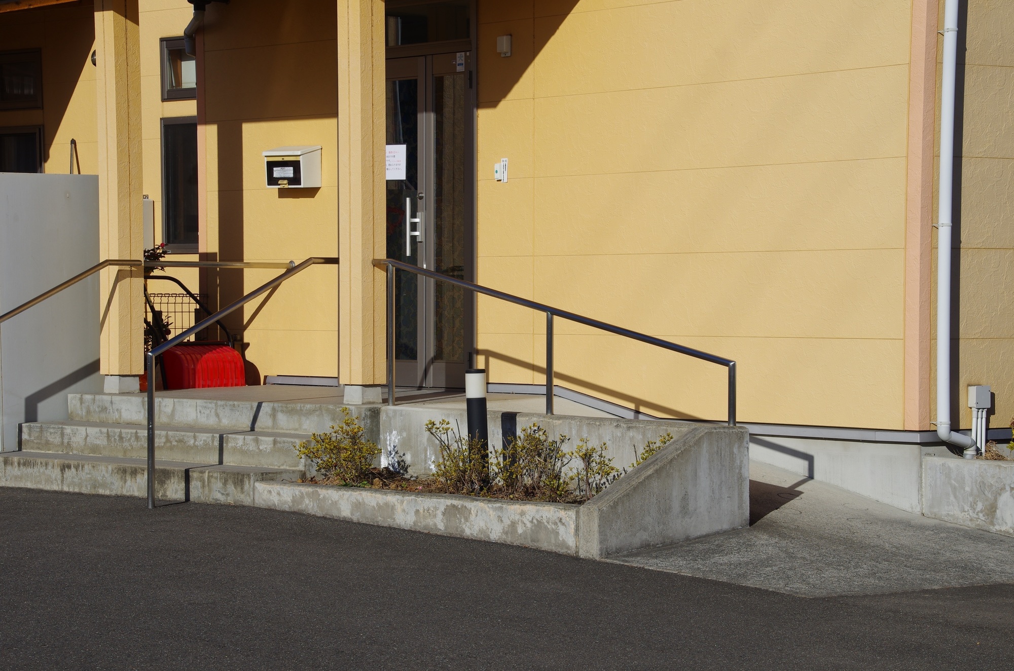 家の段差をなくす方法