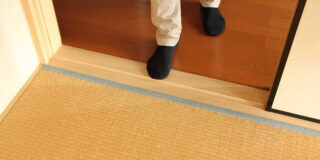 段差をなくす方法